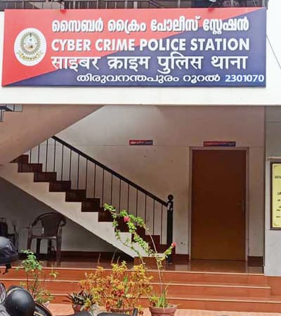Chemmangad Police Station 2