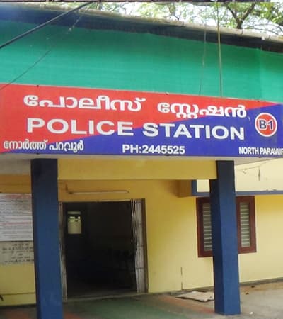 Chemmangad Police Station 4