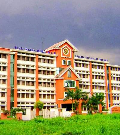 Don Bosco College  3