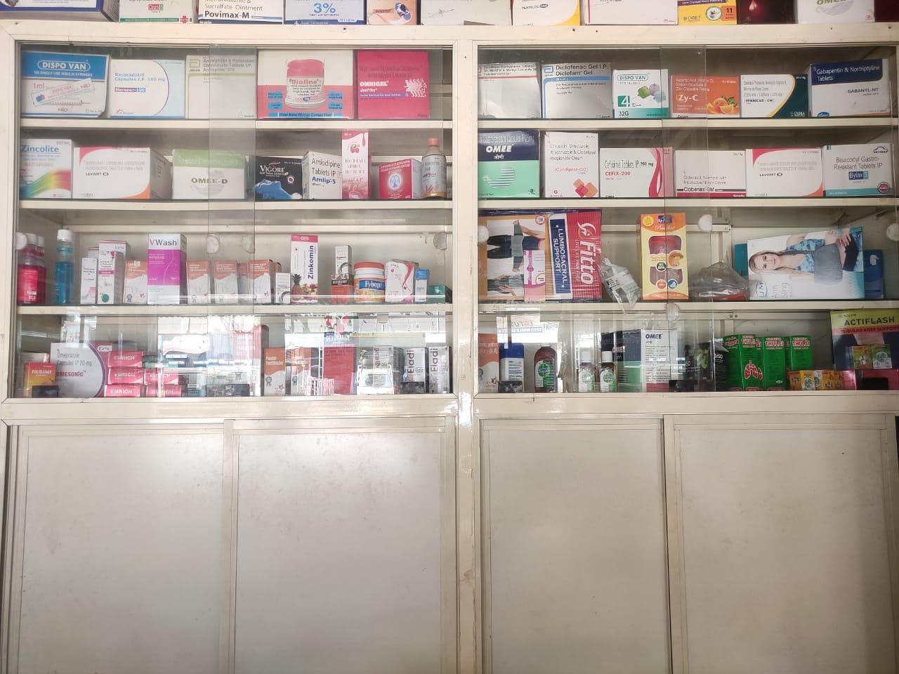 Jas Medicals  3