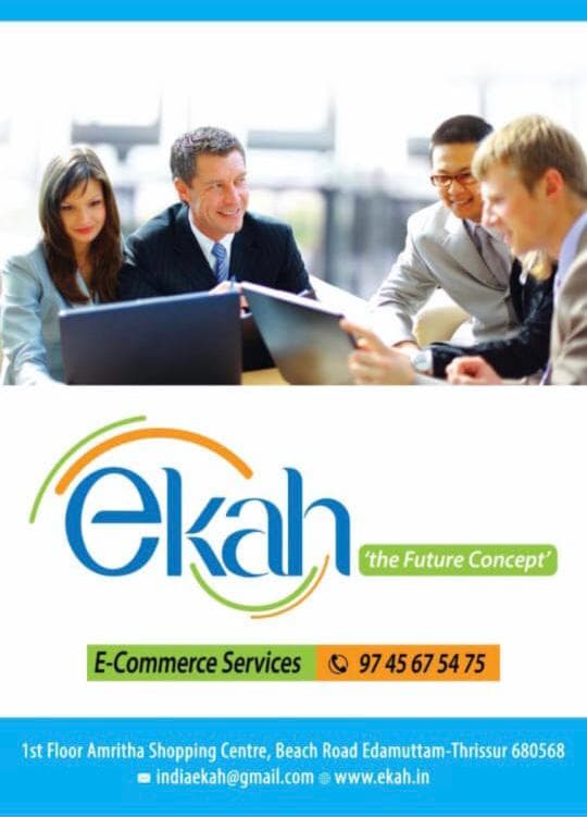 Ekah 'the future concept' 3