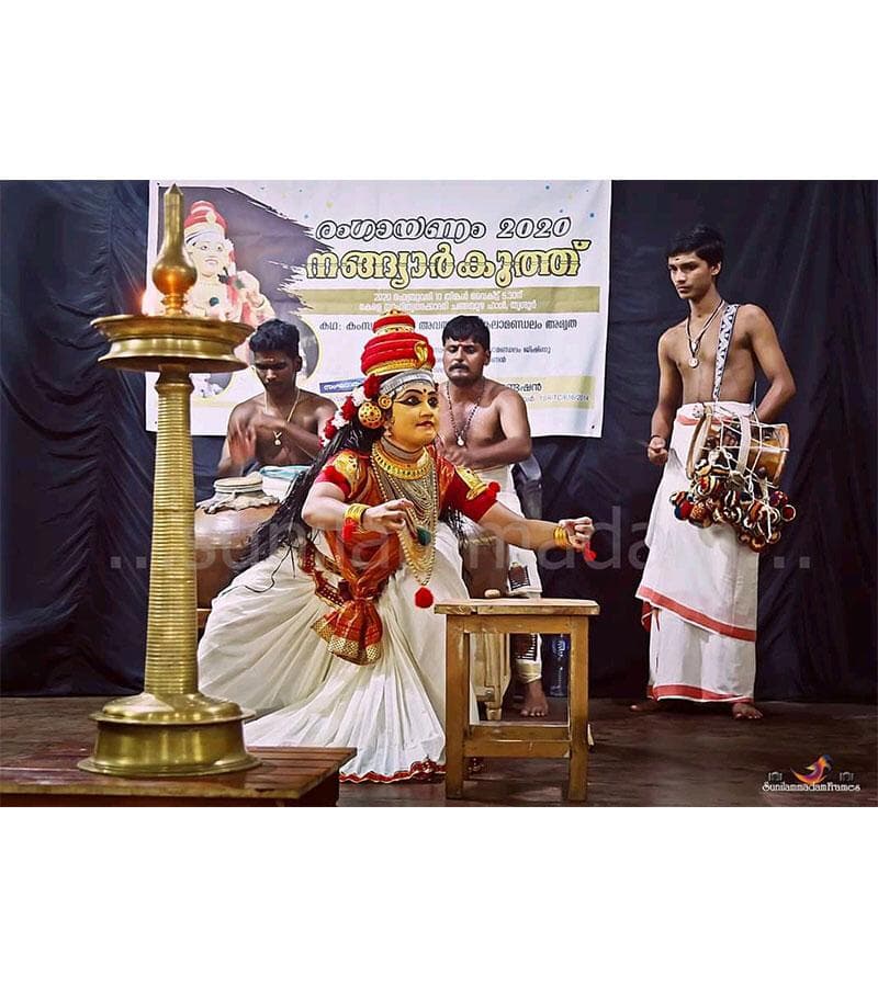 Mizhavu, Chakkiyarkooth, Koodiyattam 3