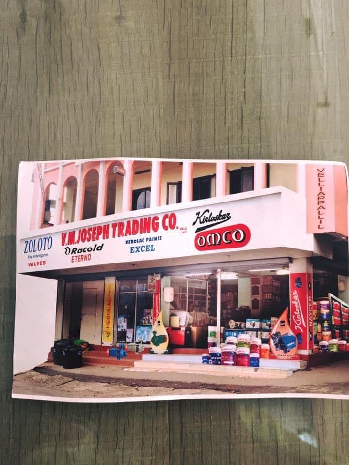 V.M Joseph Trading Company 2