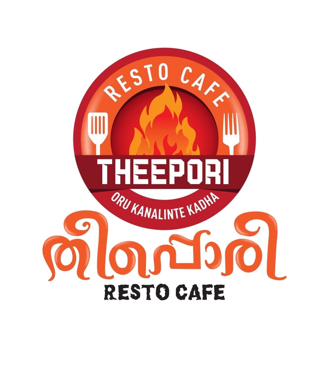 Theepori Resto Cafe  4