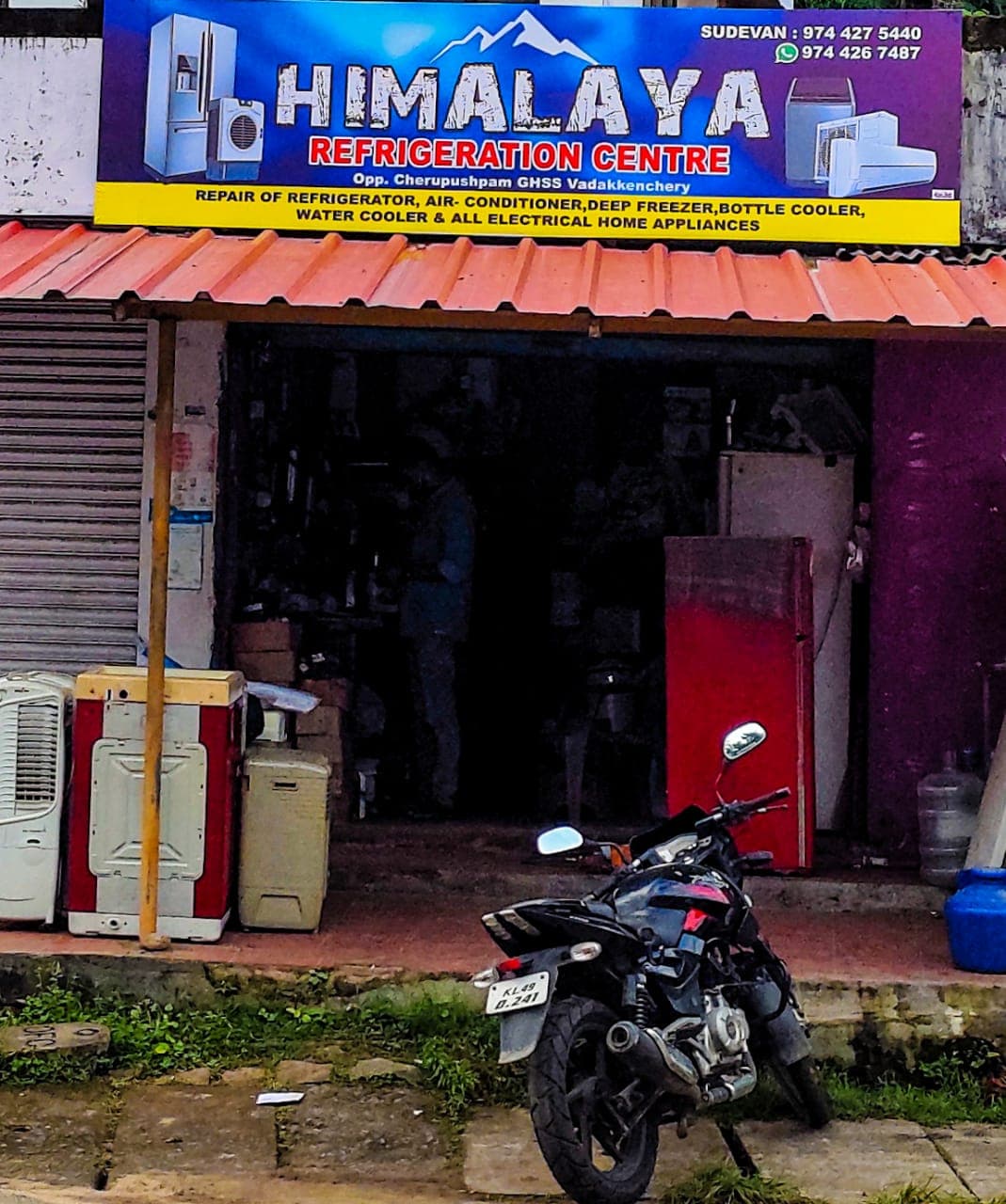 Himalaya Refrigeration Centre  2