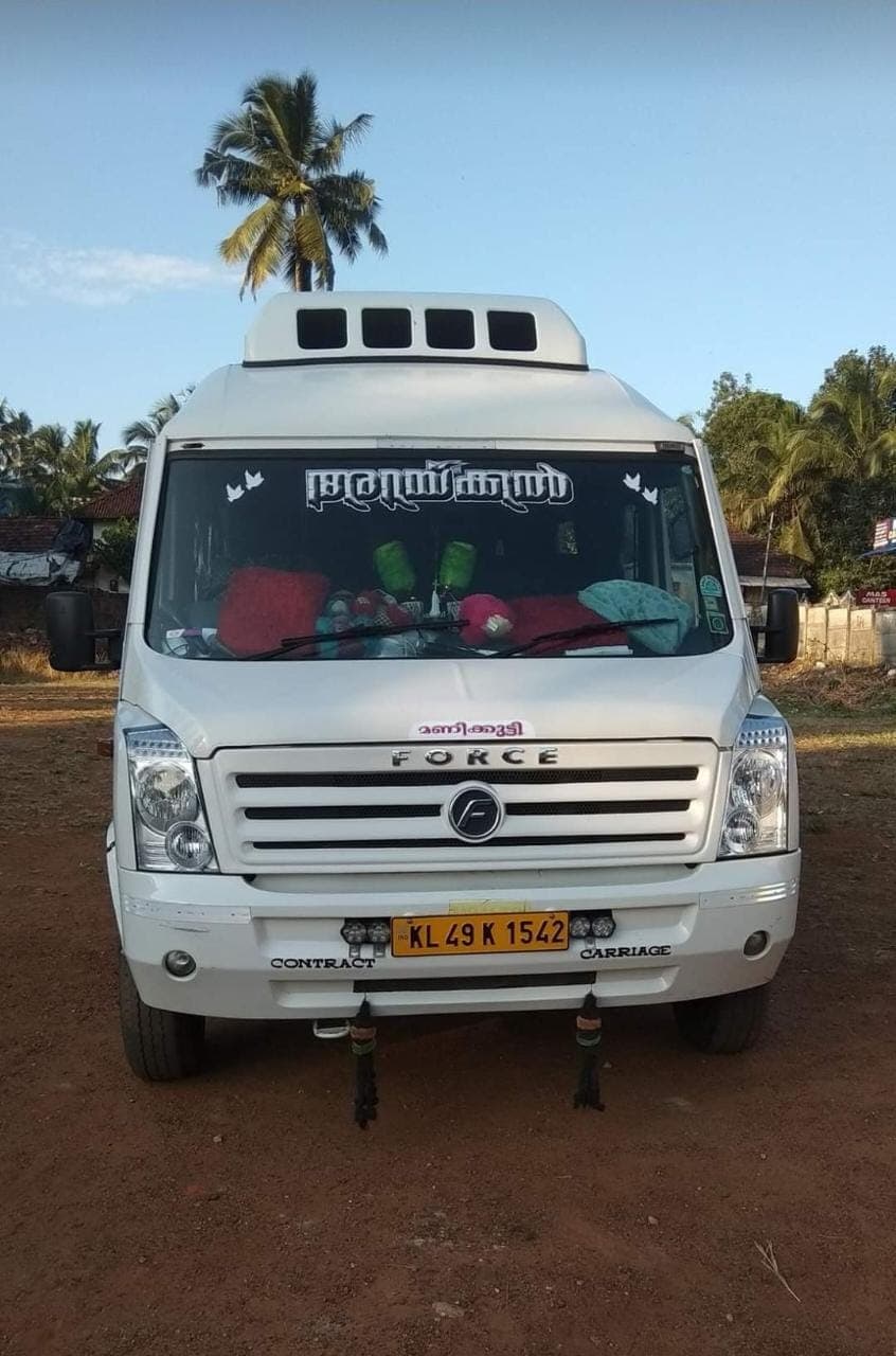 Arakkal Travels 2