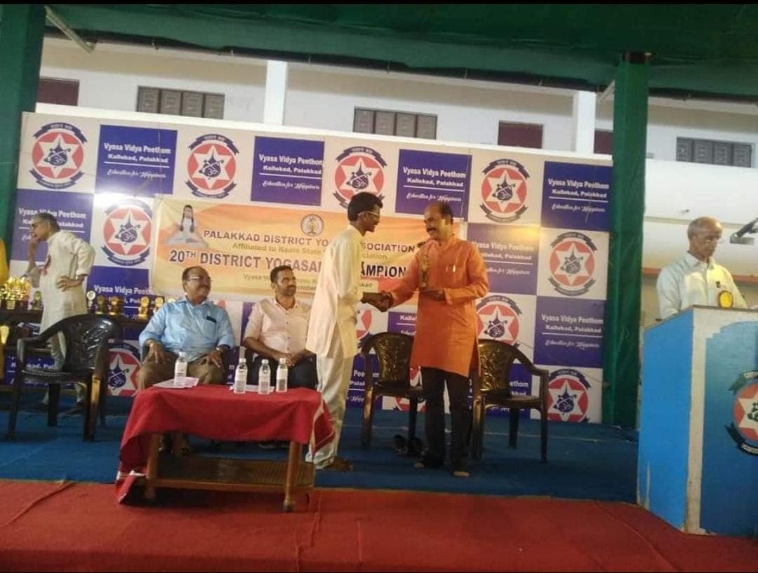 Athmadharsan School of Yoga 5