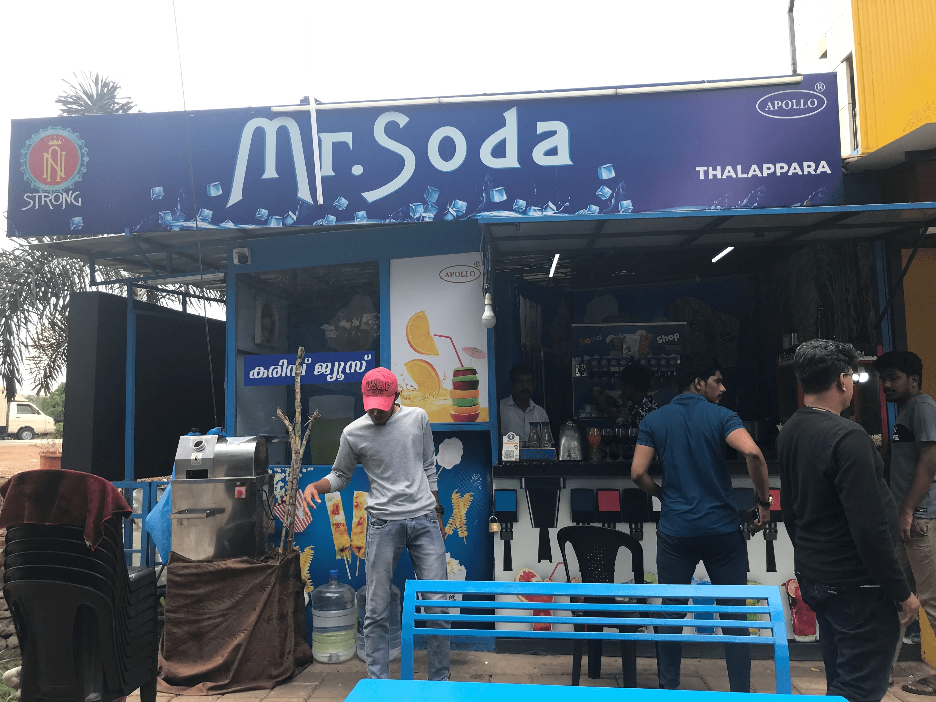 Mr. Soda 2
