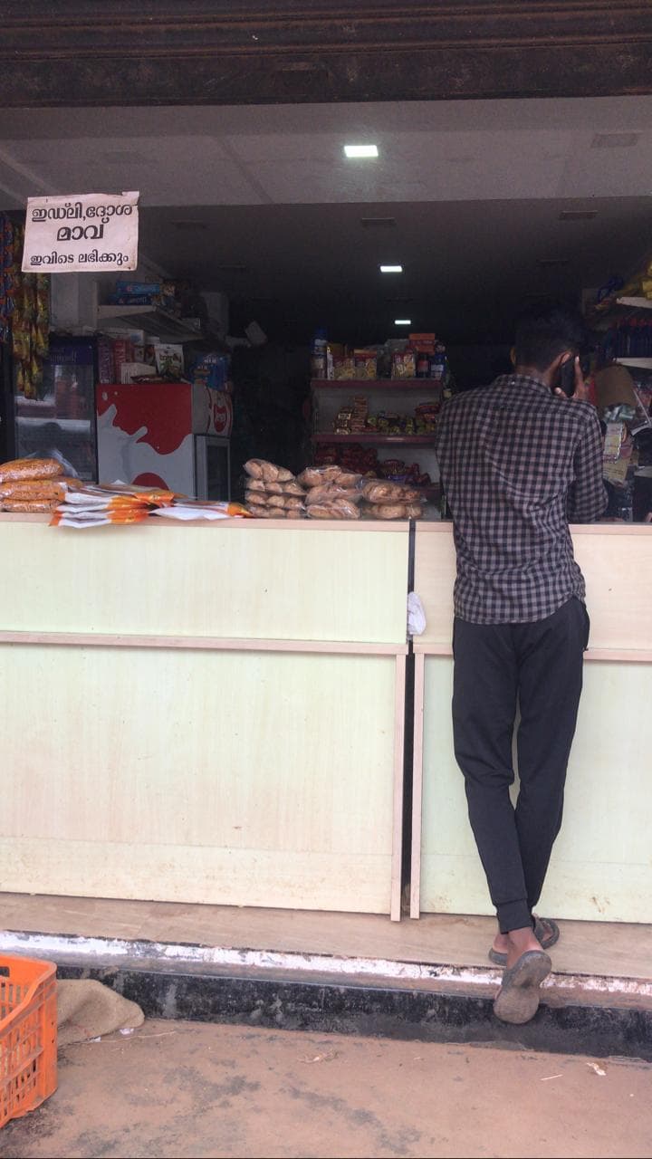 TWO STAR VEGETABLES AND BIRIYANI STORE 3