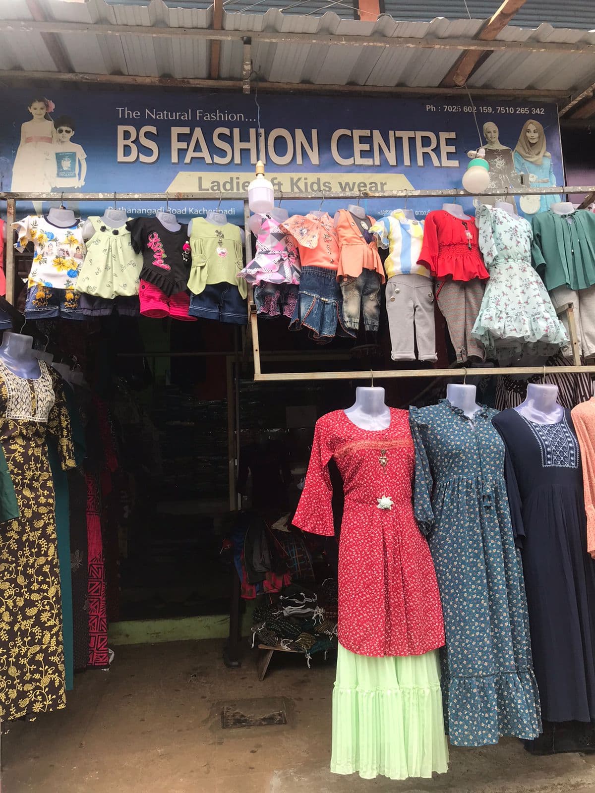 B.S Fashion Center 3