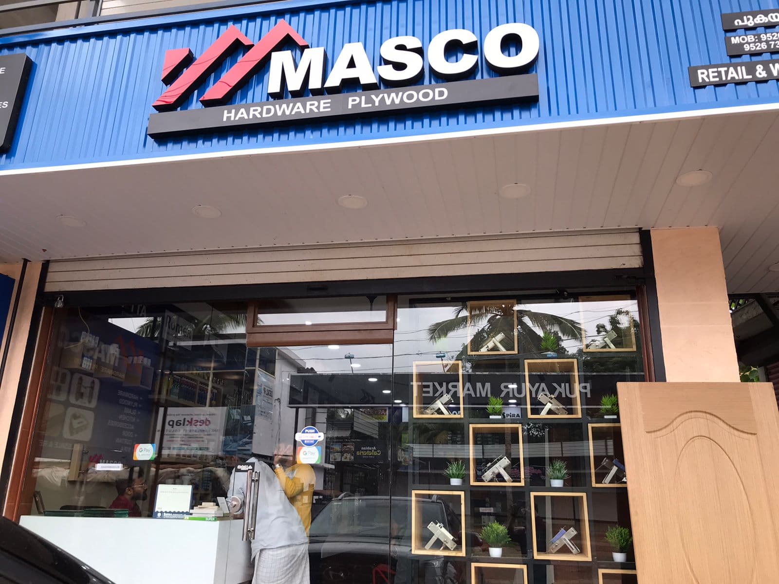 Masco Hardware Plywood 4