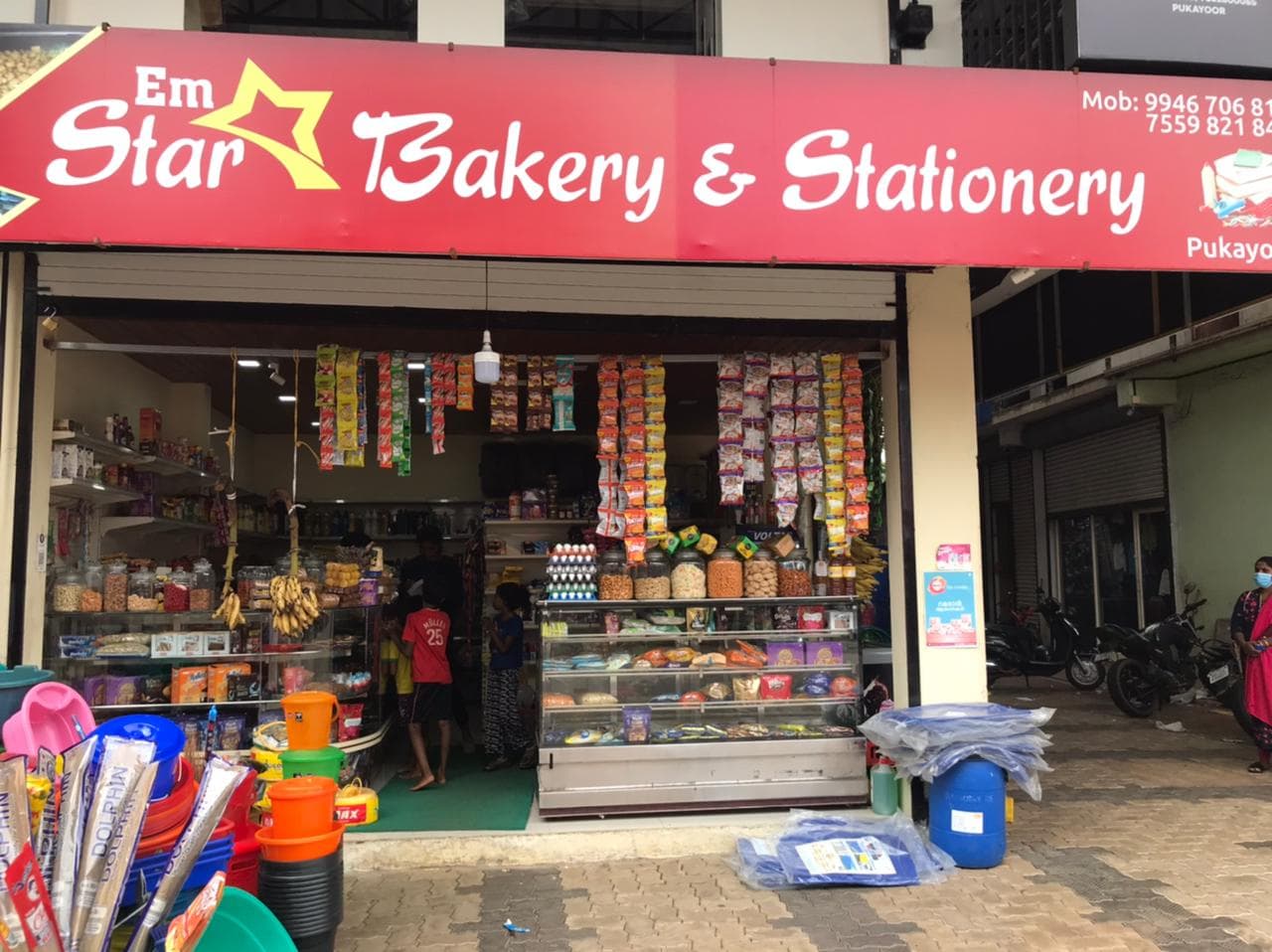 EM Fancy Bakes 2