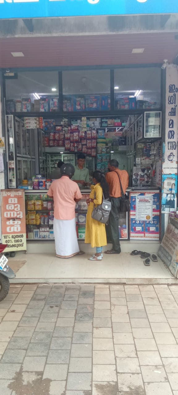 N.P. Medicals 3