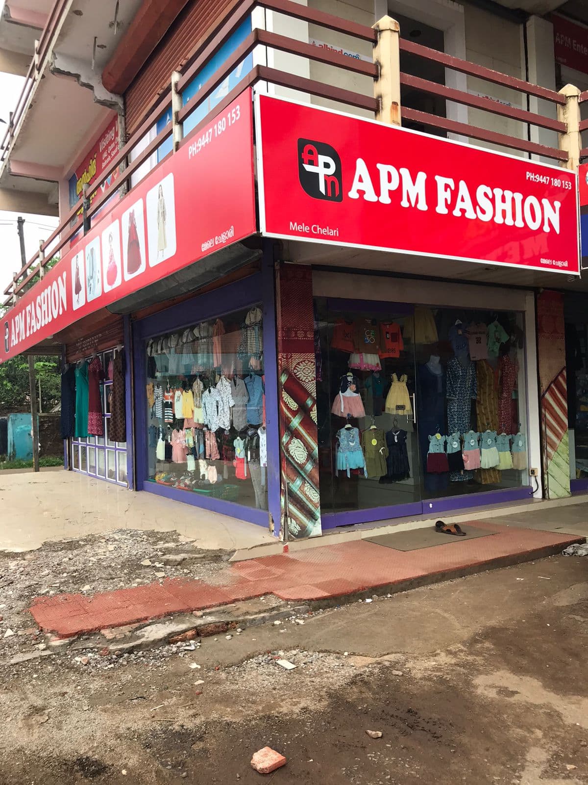 APM Fashion 4