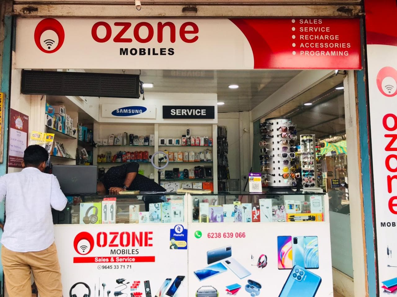 Ozone 3