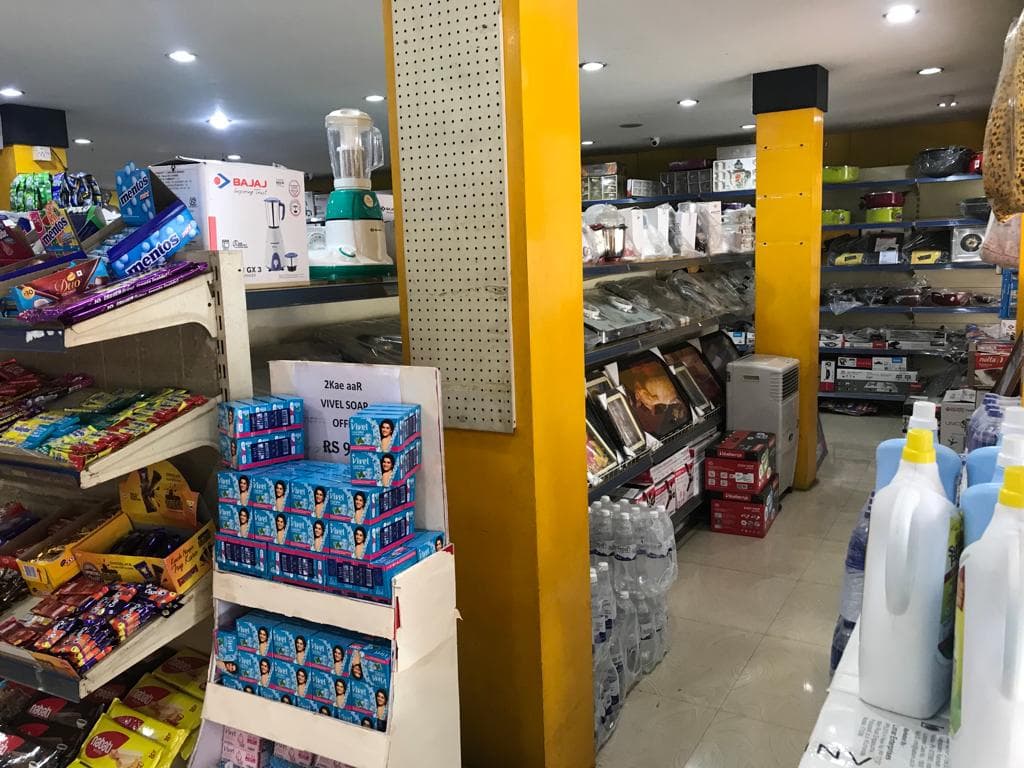 2KR Supermarket 3
