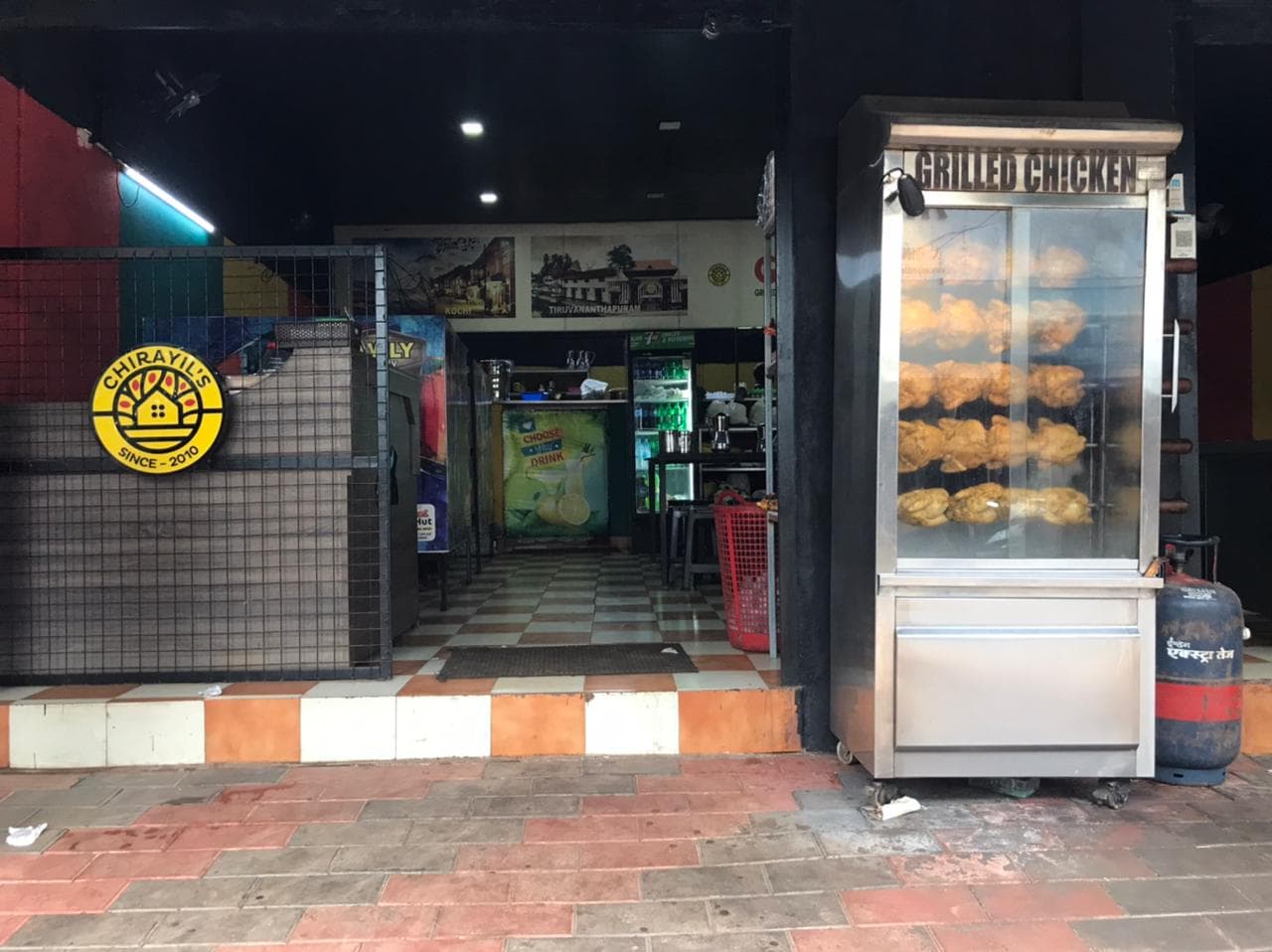 Grill Hut 2