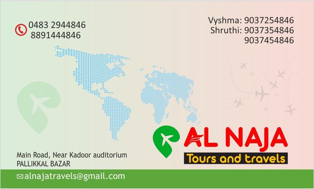 AL Naja  Tours & Travels   4