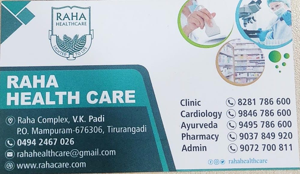 Raha Health Care 2
