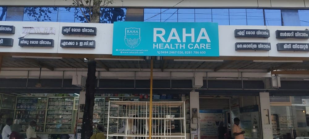 Raha Health Care 3