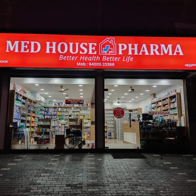 Med House Pharma 2