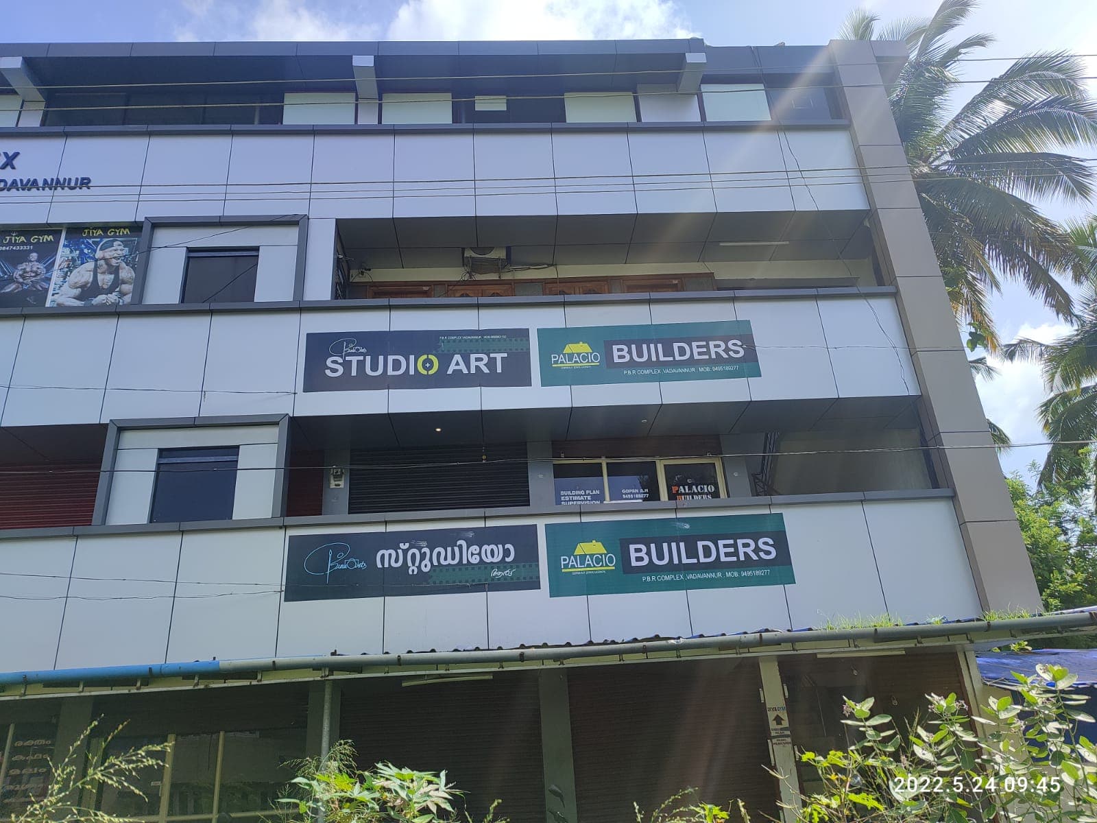 Studio Art 3