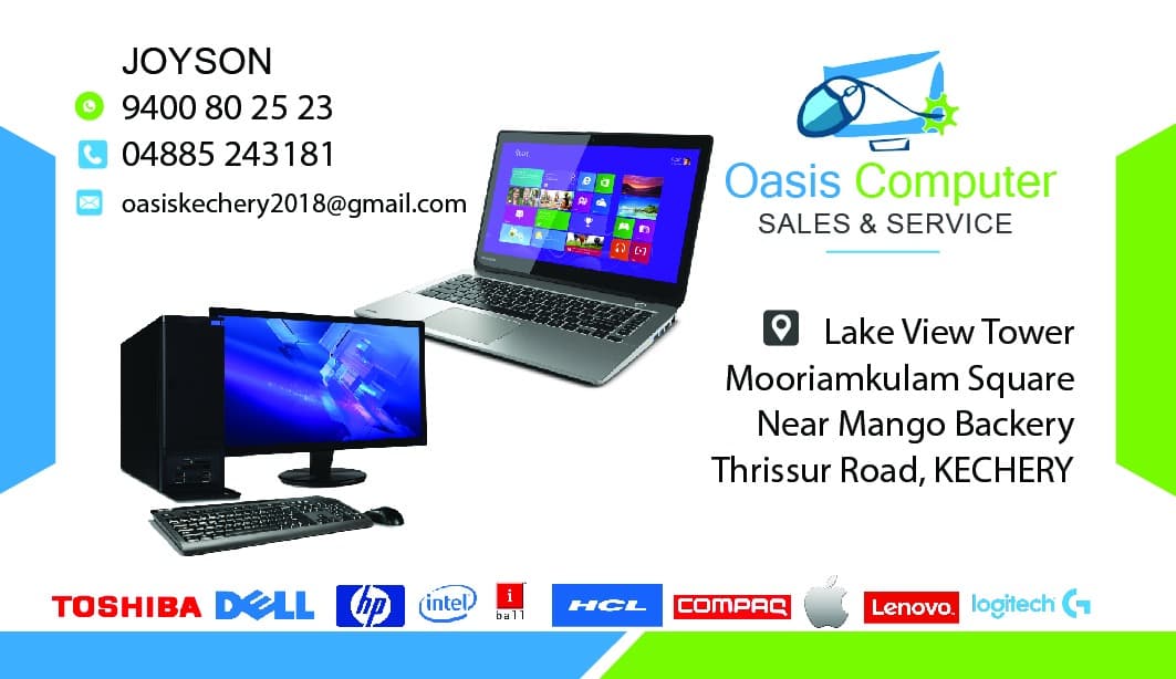 Oasis Computer 2
