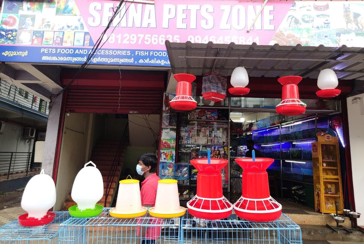 Seana Pets Zone 5