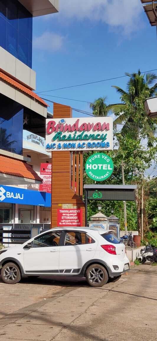 Hotel Brindavan 3