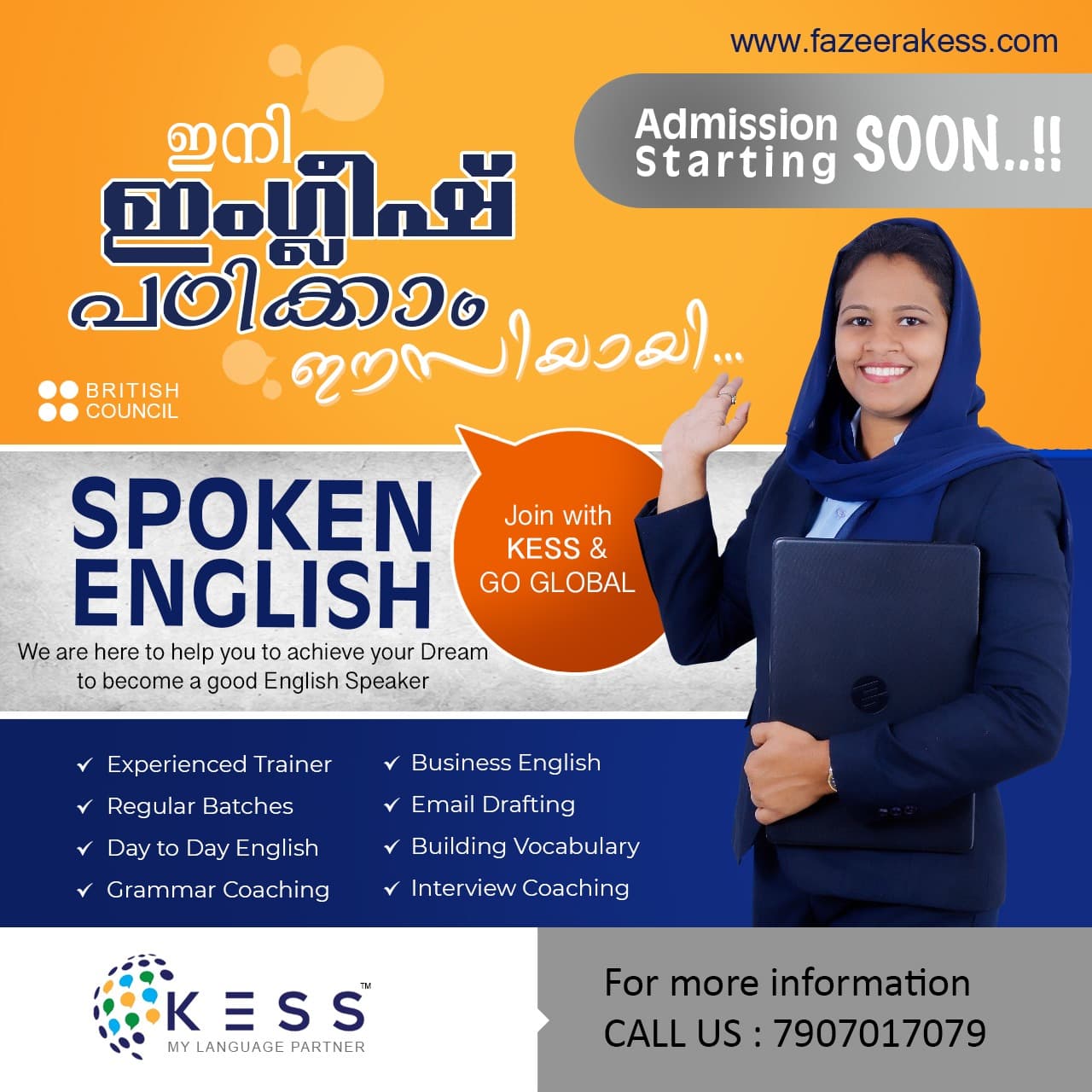 KESS 4