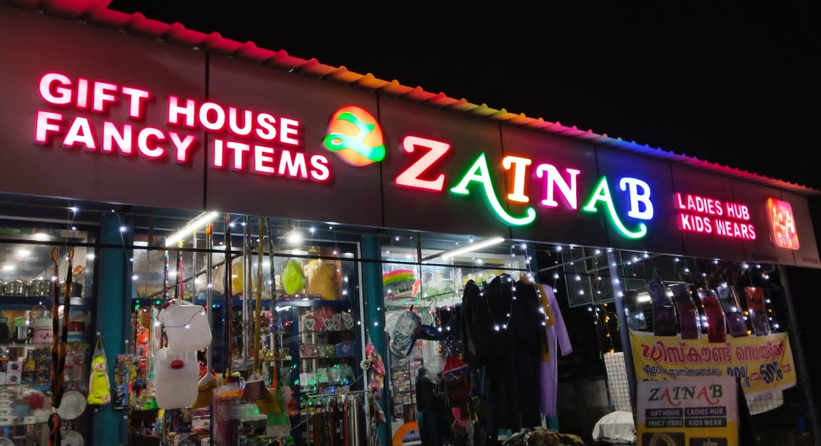 Zainab  2