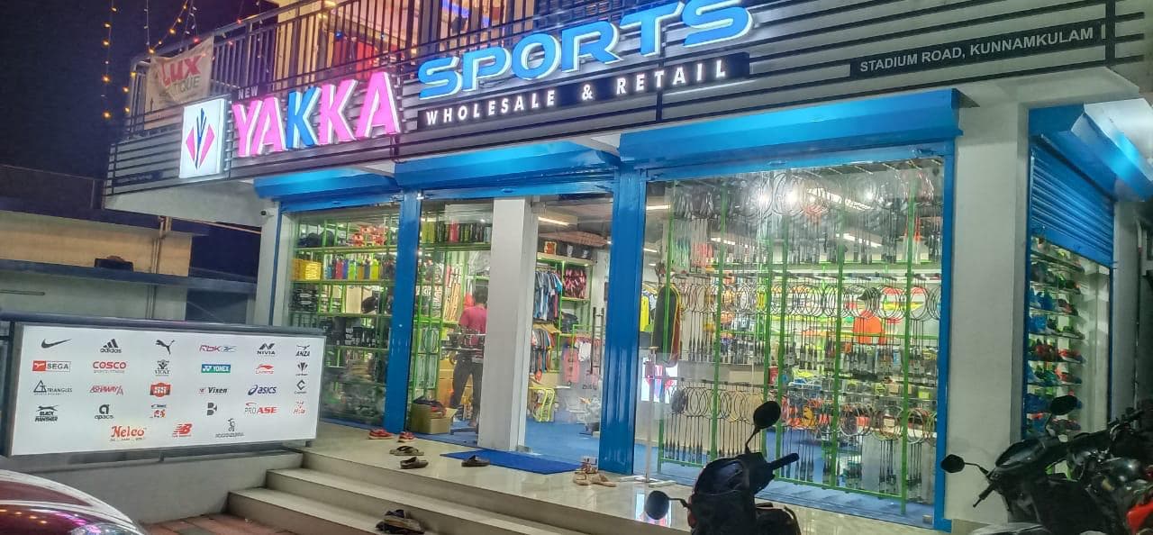 New Yakka Sports 2