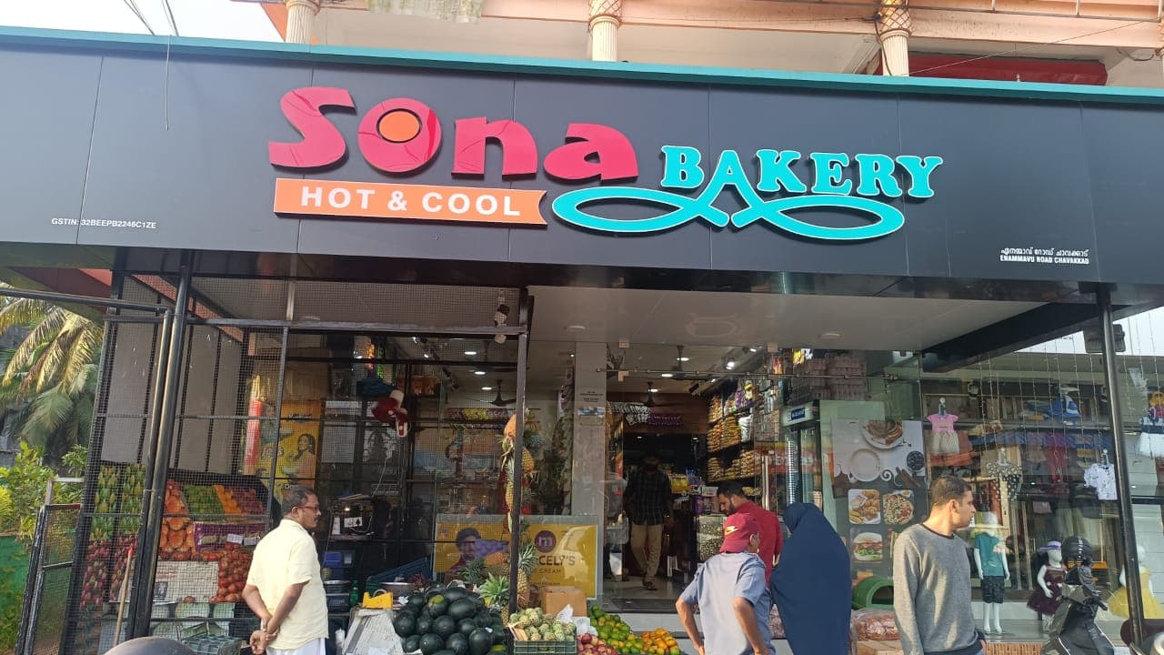Sona Bakery 3
