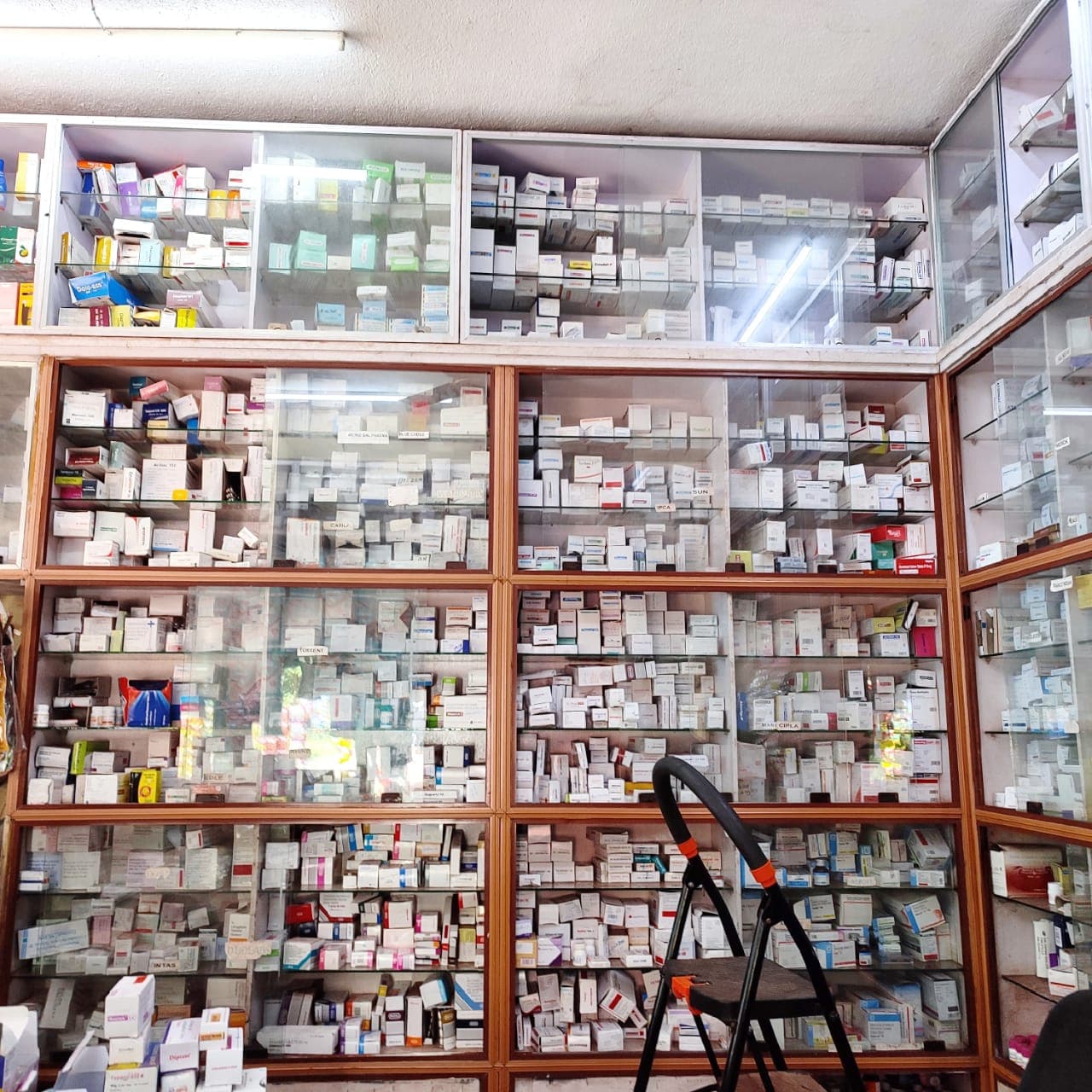 Zain Medicals  4