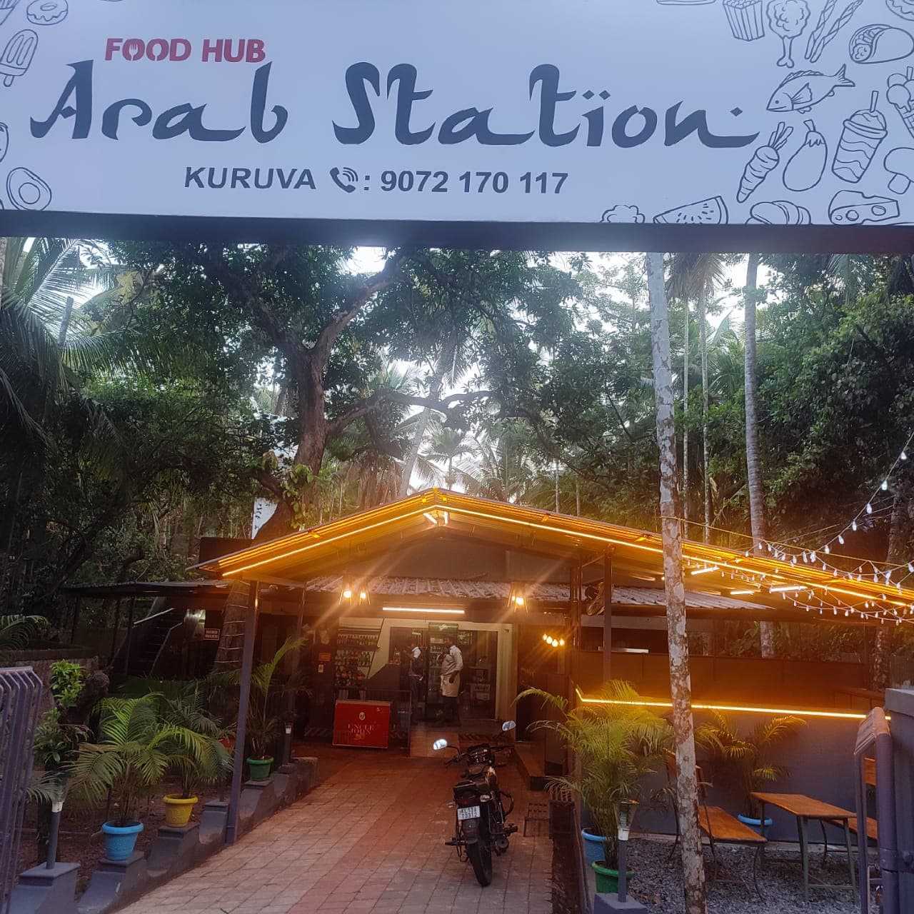 Arab Station Food Hub 3