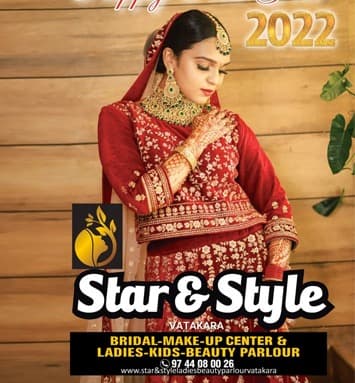 Star and Style Ladies Beauty Parlour 4