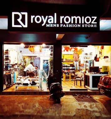 Royal Romioz 2
