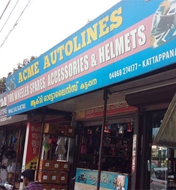 Acme Auto Lines 3