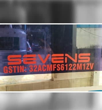 Sevens Motors 2