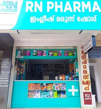 RN Pharma  2