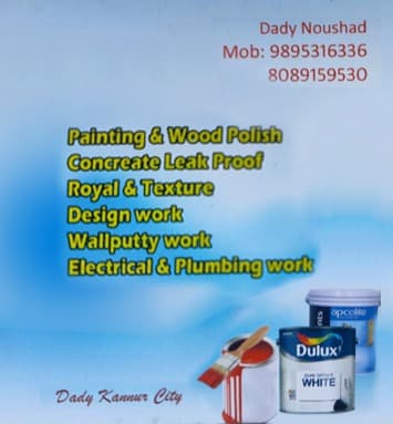 Dady Noushad 3