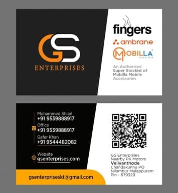  GS Enterprises 5