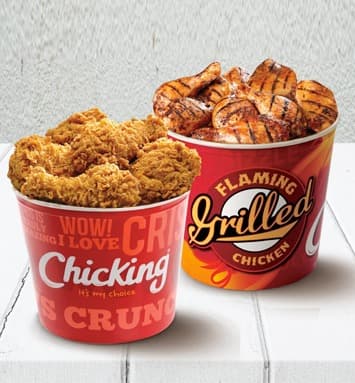 Chicking 2