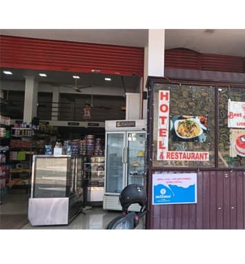 Lee best Bakers & Restaurant 5
