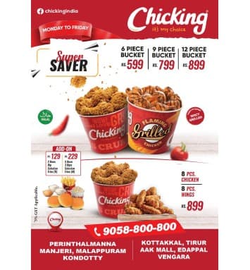 Chicking 5