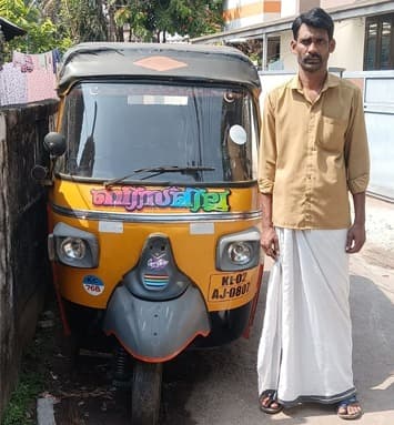 Shan Auto Driver 2