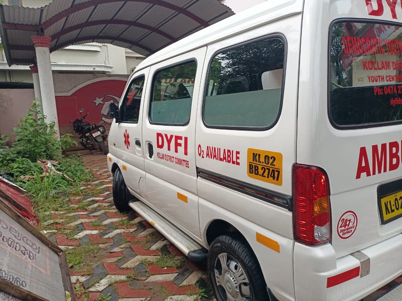 DYFI ambulance 4