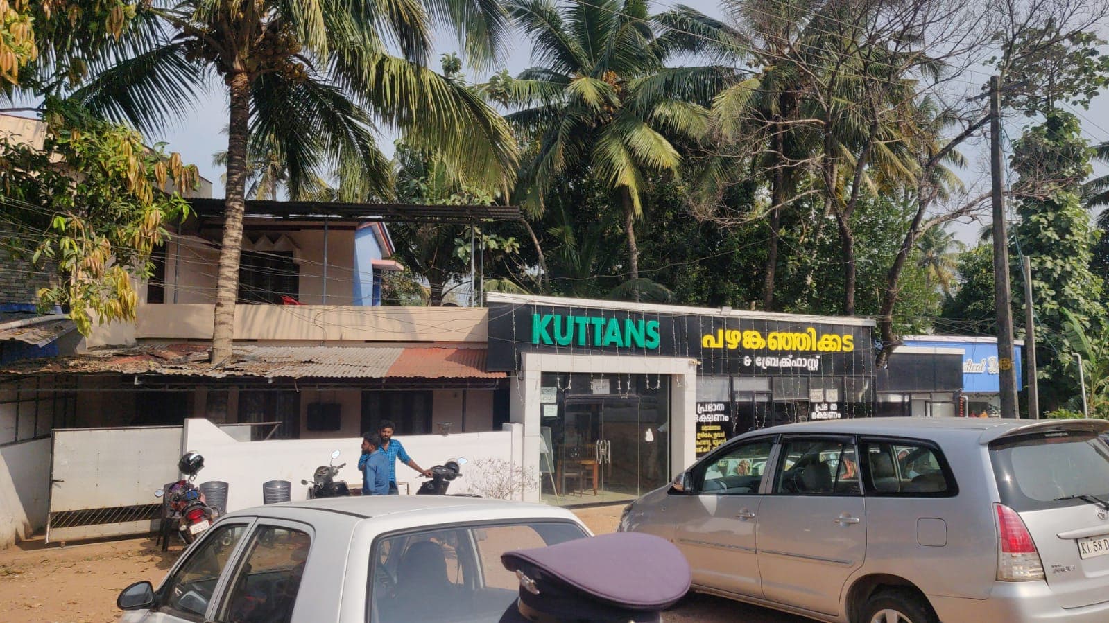 Kuttans kitchen 2
