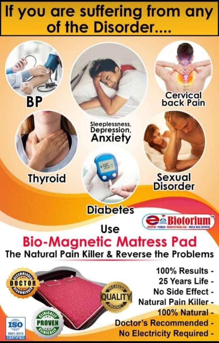 Anandam Megnetic Mattress 5
