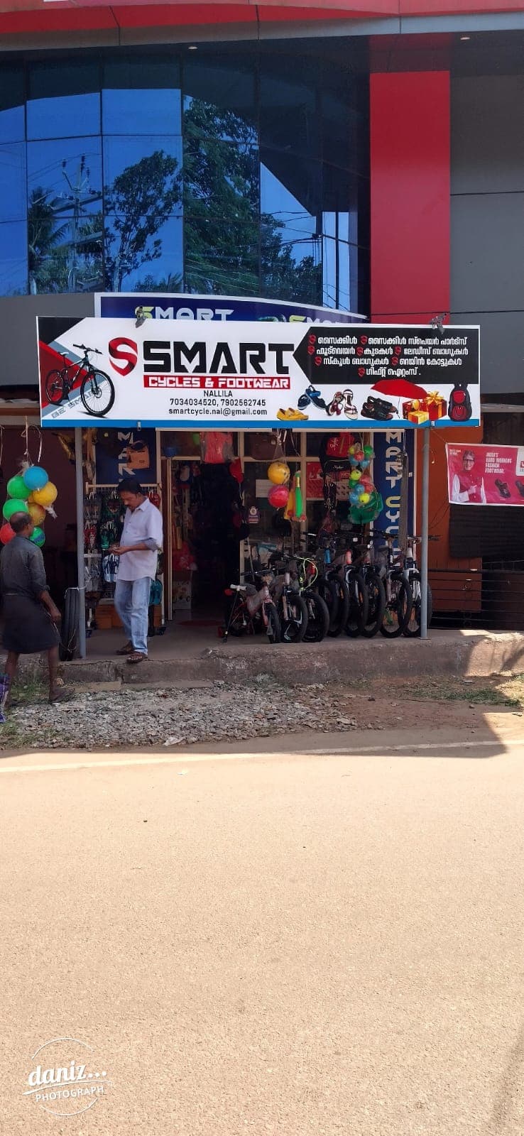 Smart Cycles 2